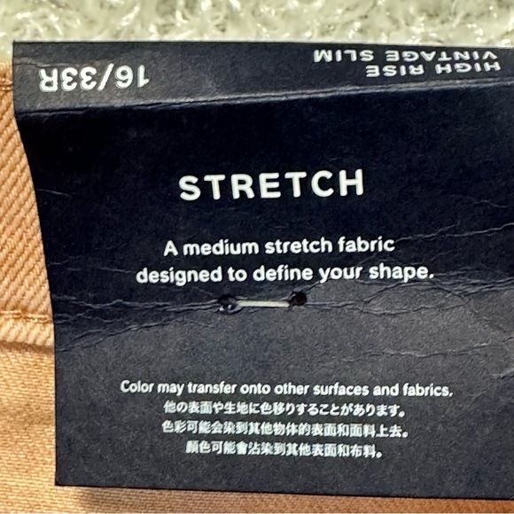 Gap Pink High Rise Vintage Slim Ankle Pants Sz 16 NWT (Flawed) - Picture 7 of 11